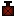 Detonator